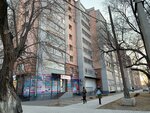 Оптима-тур (Amurskaya Street, 270) ، وكالة أسفار