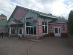 Оранжевое небо (ulitsa Karla Marksa, 12А), nightclub