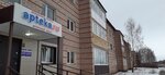 Здоровье (Karla Marksa Street, 123), pharmacy