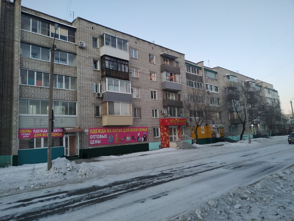 متجر ملابس Одежда из Китая для всей семьи ، ، صورة
