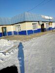 Аленький цветочек (Komsomolskaya ulitsa, 17), entrega de flores y ramos