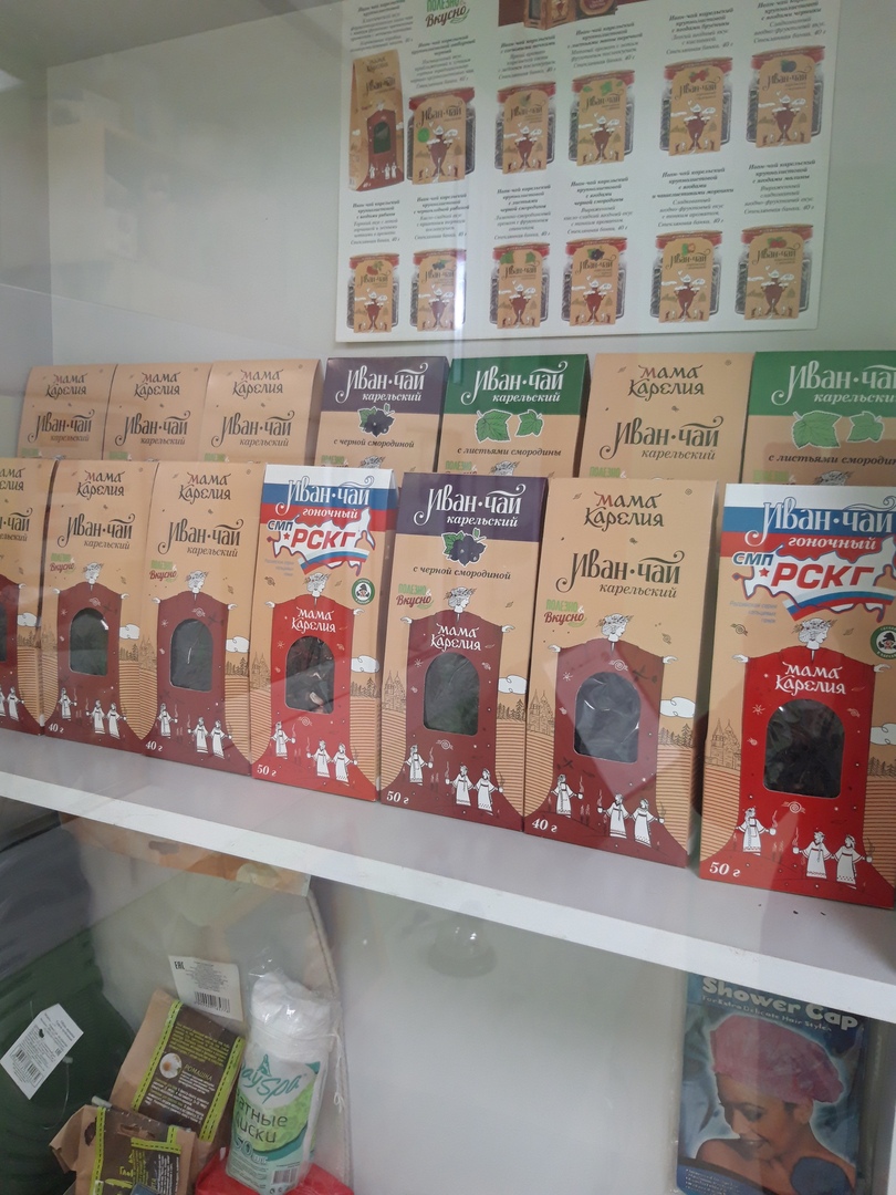 Фото Комфорт