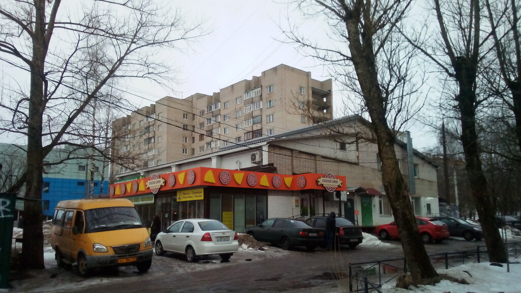 Butcher shop Kuriny ray, Smolensk, photo