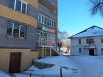 Скорочтение (ulitsa Talalushkina, 4А), centro de desarrollo infantil