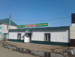 Shatlyk (Mira Street, 2В) ، متجر ملابس