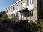 Federal Bailiffs Service (City of Ruzayevka, Pervomayskaya Street, 47) ، مأمورون