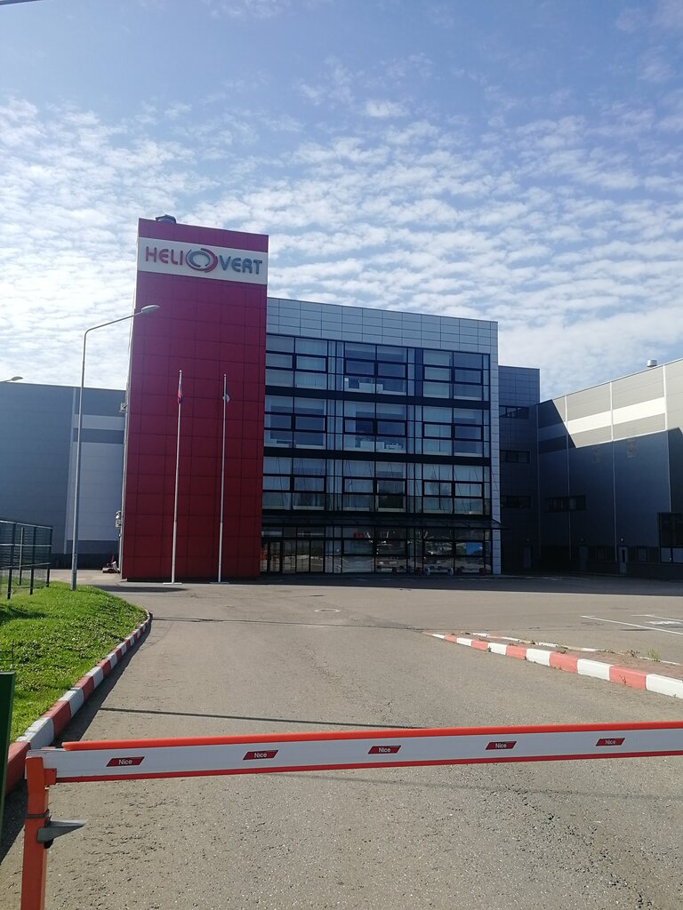 Industrial enterprise HeliVert, Moscow and Moscow Oblast, photo