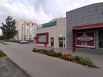Аптека № 15 (praspiekt Lienina, 11а), farmacia