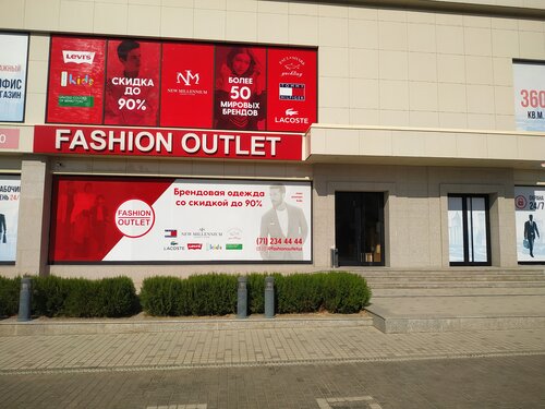 Fashion New Millennium Outlet 88