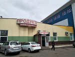 Alar ODO (vulica Budaŭnikoŭ, 28), grocery