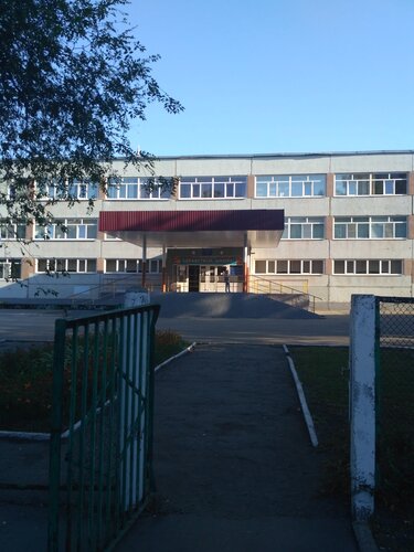 School Srednyaya obshcheobrazovatelnaya shkola № 36, Penza, photo