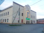 Торговый центр Арбат (Советская ул., 32), торговый центр в Ирбите
