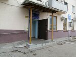 РЭО ГИБДД МО МВД России Похвистневский (ulitsa Stroiteley, 1), interdistrict registration and examination office