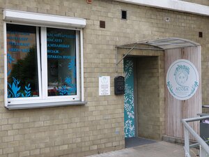 Family beauty center Asoba (Filimonava Street, 12), beauty salon