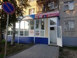 Эконом плюс (4th Microdistrict, 1), hairdresser