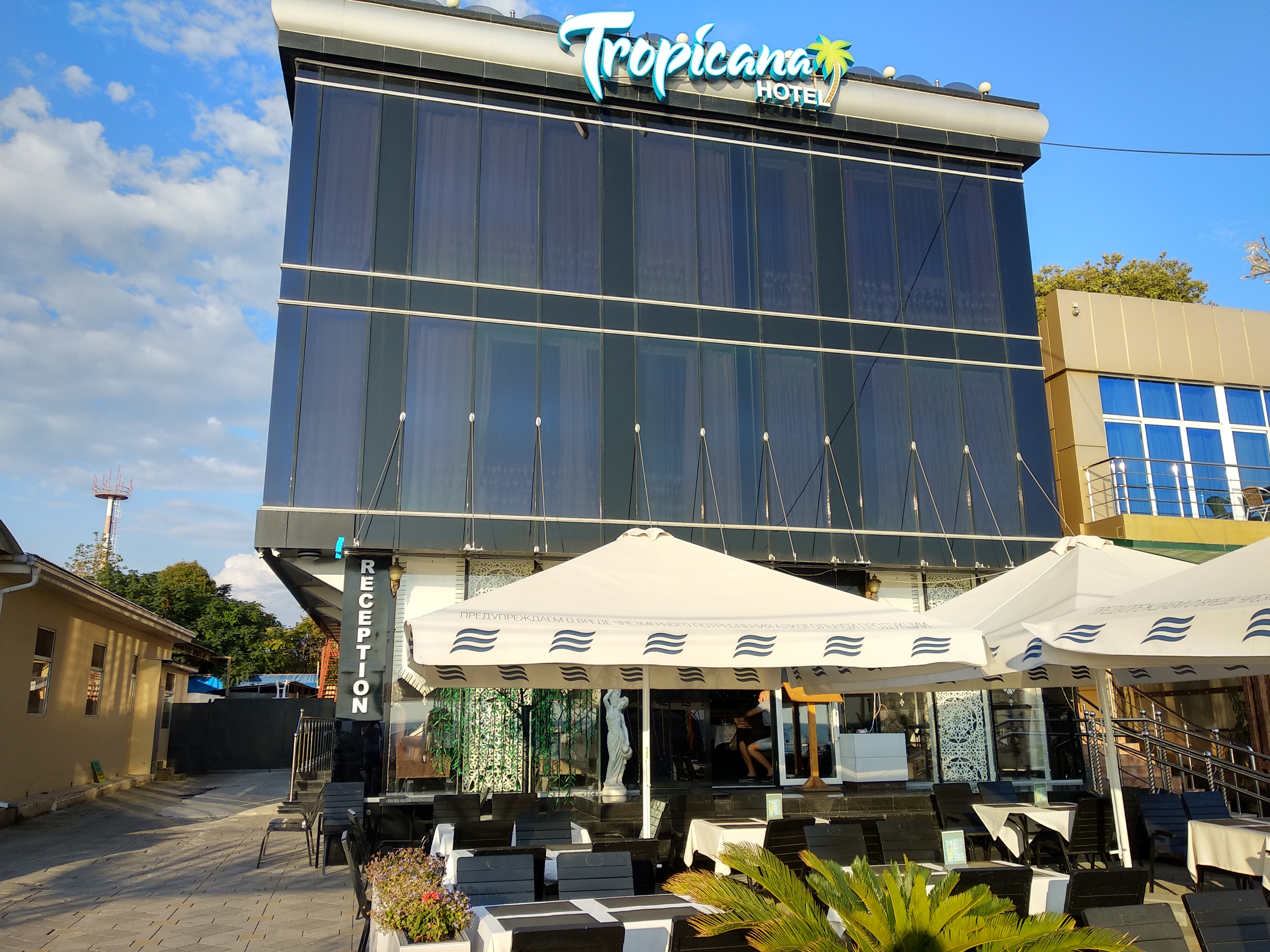 Фото отеля 5