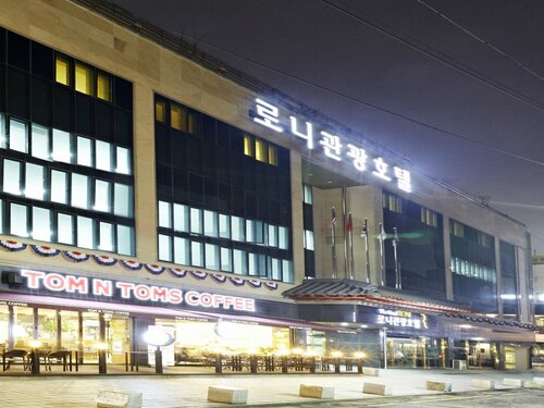 Гостиница Roni Hotel в Чонджу