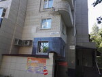 Симбирская энергосбытовая номинация (Lenina Avenue, 17А), energy supply
