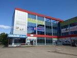 Пассаж (posyolok Inozemtsevo, Gagarina Street, 210А), shopping mall