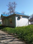 Ритуал Сервис (ulitsa Kondaurova, 2А) ، مكان الجنازة