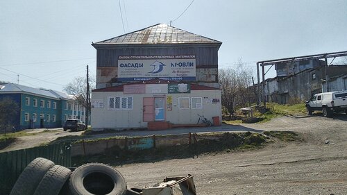 Строительный магазин Строй-Пасифик, Петропавловск‑Камчатский, фото