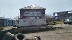 Строй-Пасифик (Klyuchevskaya Street, 17), tienda de construcción
