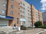 Лесосибирское местное отделение (ulitsa Belinskogo, 40А), partido político