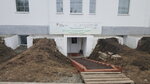 Троицын день (Karla Marksa Street, 2), educación teatral y circense