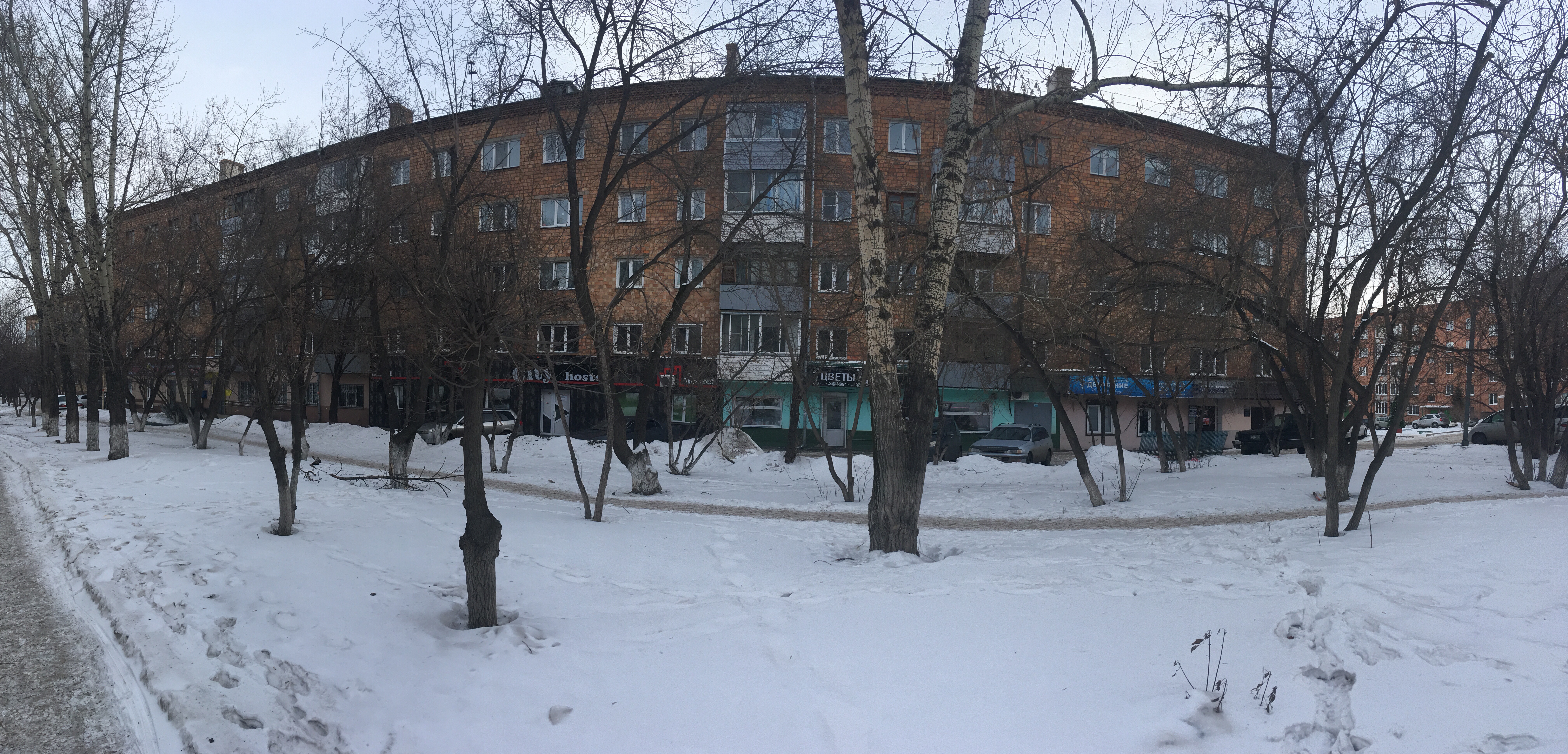 Фото отеля 5