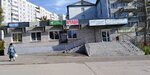 Ip Absolyut (prospekt Stroiteley, 32), hairdresser