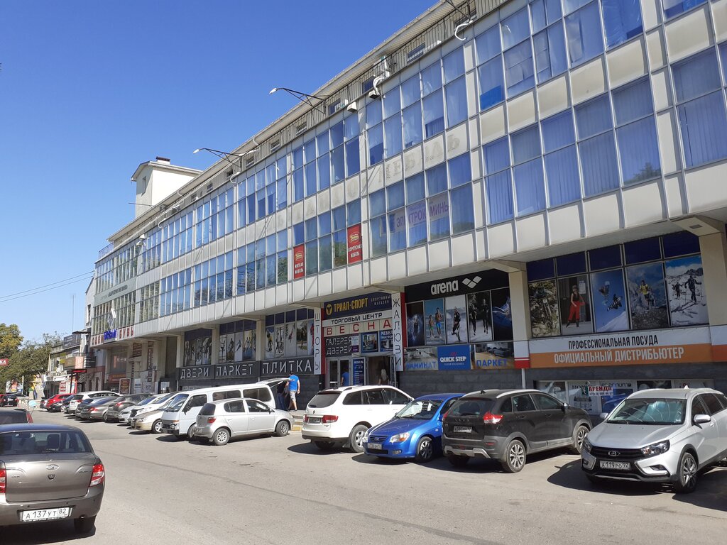 Спортивный магазин Триал-Спорт, Севастополь, фото
