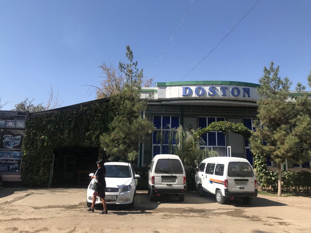 Банкетный зал Достон, Карши, фото