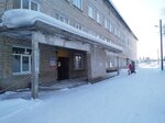 КГБУЗ Алтайская центральная районная больница (selo Altayskoye, ulitsa Karla Marksa, 197к2) ، مستشفى
