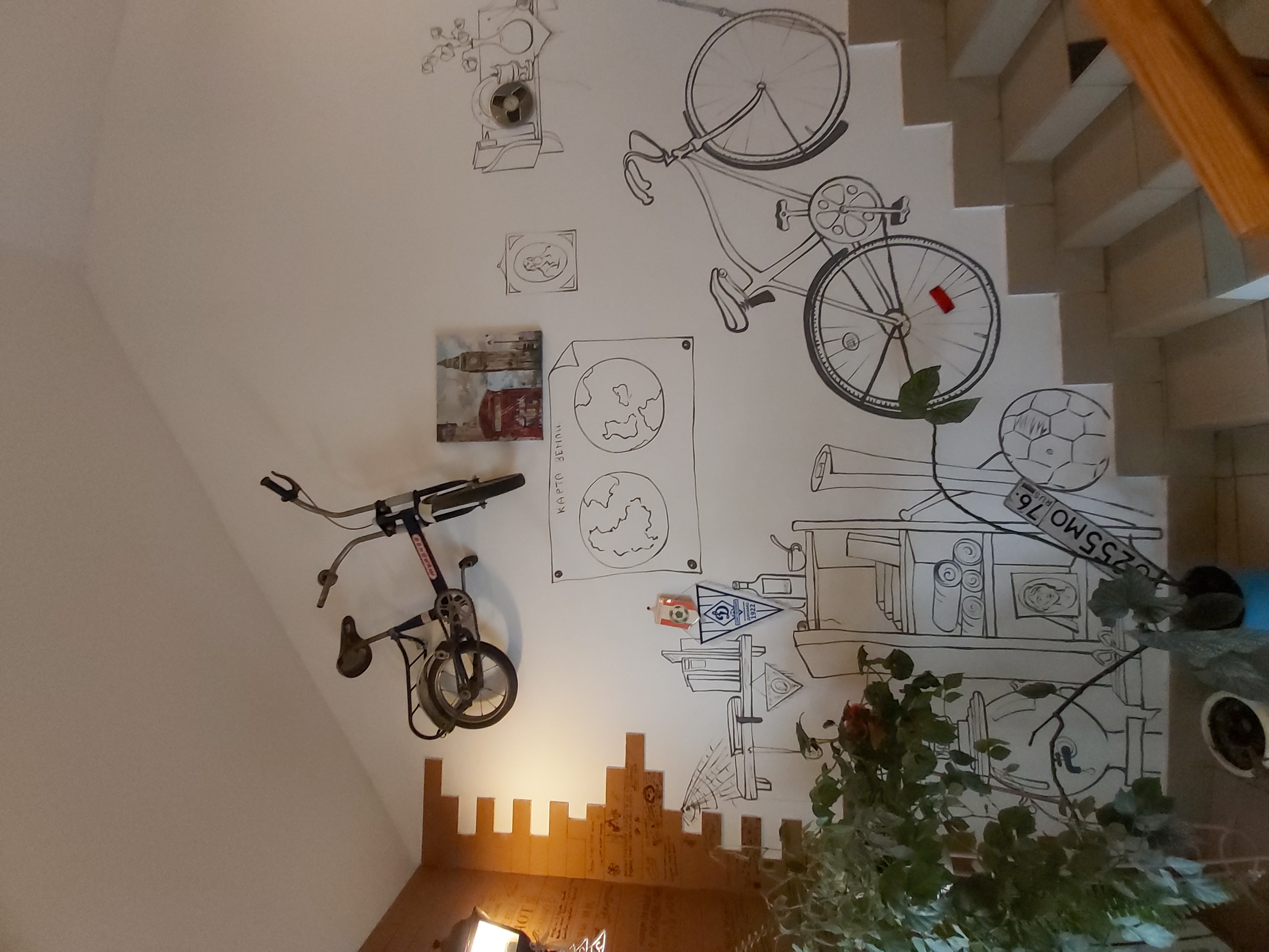 Фото Центральный