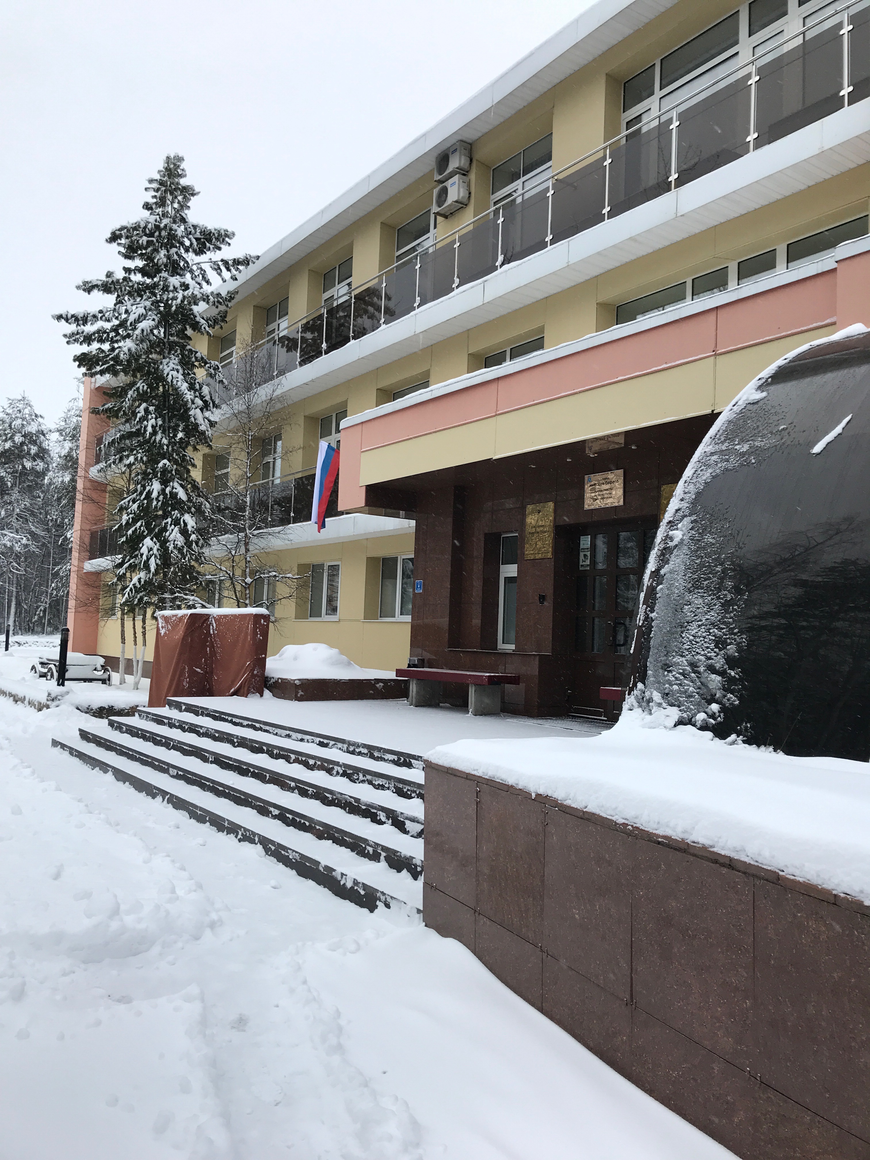 Фото отеля 1