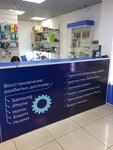 MiniSota (Oktyabrya Avenue, 46), phone repair