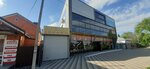 Онлайн касса (Kalinina Street, 67), cajas registradoras y consumibles