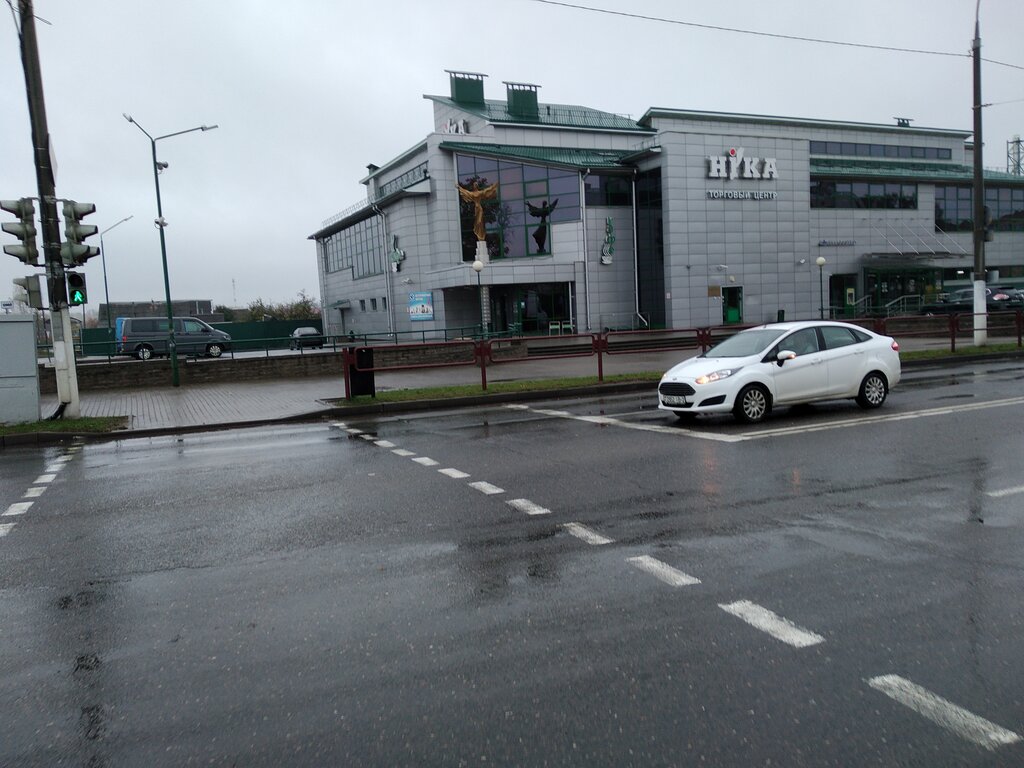 Insurance company Belgosstrakh, Vitebsk, photo
