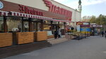 Degirmen (Orbita-3 Subdistrict, 5Б) ، مقهى