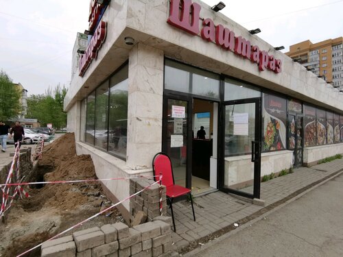 Тек порно қараңыз