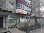 Ok-Servis (ulitsa Sverdlova, 92), servicios de contabilidad