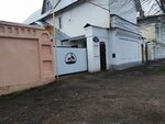 Aist (Pervomayskaya Street, 22А), hotel