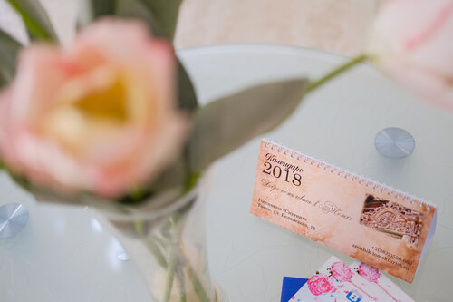 Гостиница Спутник в Томске