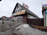 Magnit Kosmetik (Yubileynaya ulitsa, 73/2), perfume and cosmetics shop