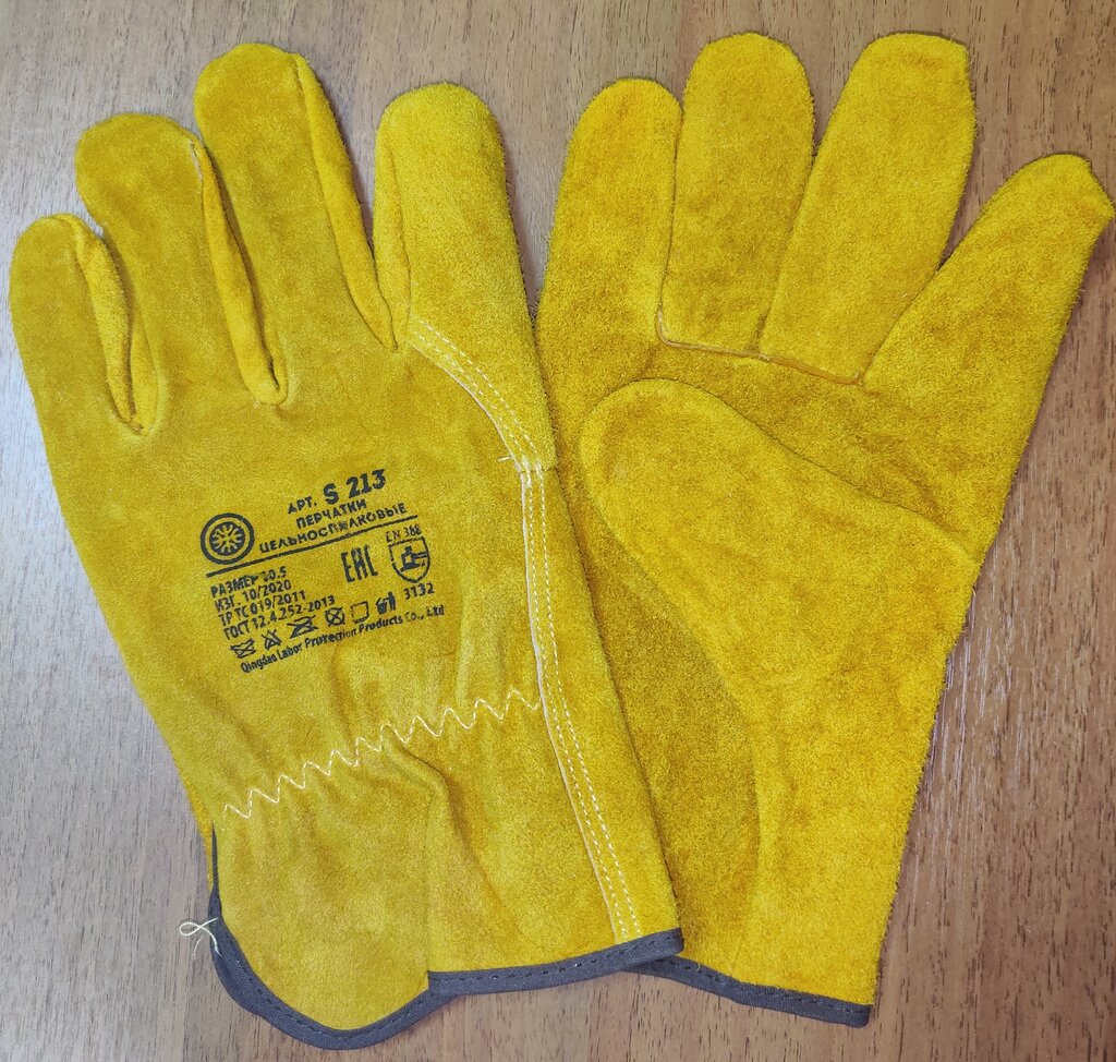 Personal protective equipment Торговый Дом Альгиз, Moscow, photo