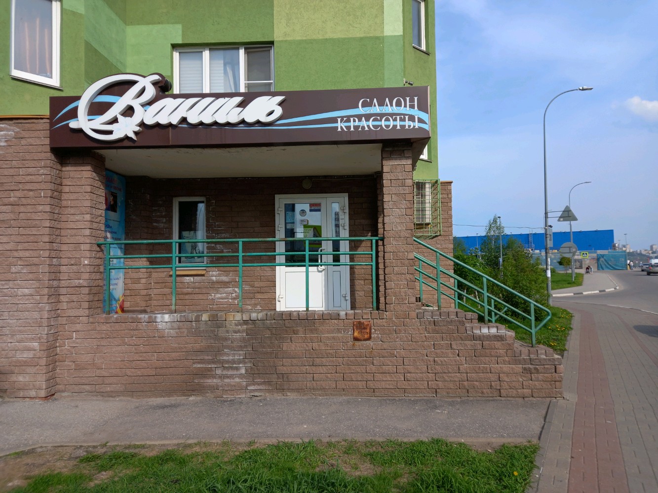 Anna topiqlari erotik tarzda choziladi