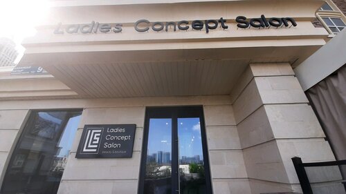 Ladies Concept Salon 9