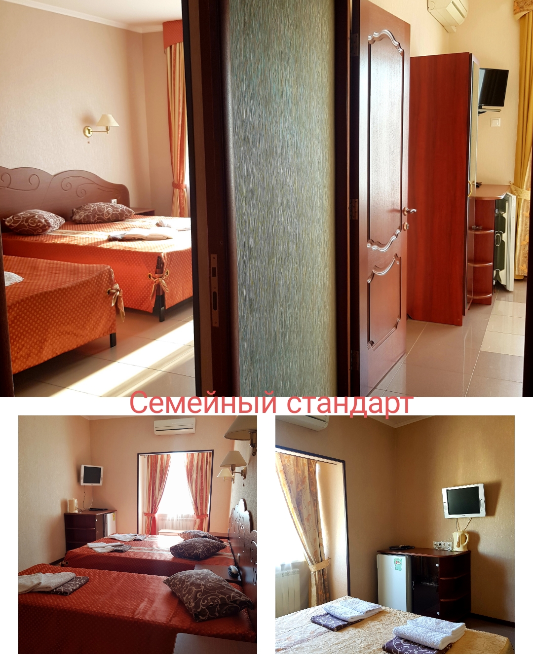 Фото Южная ночь