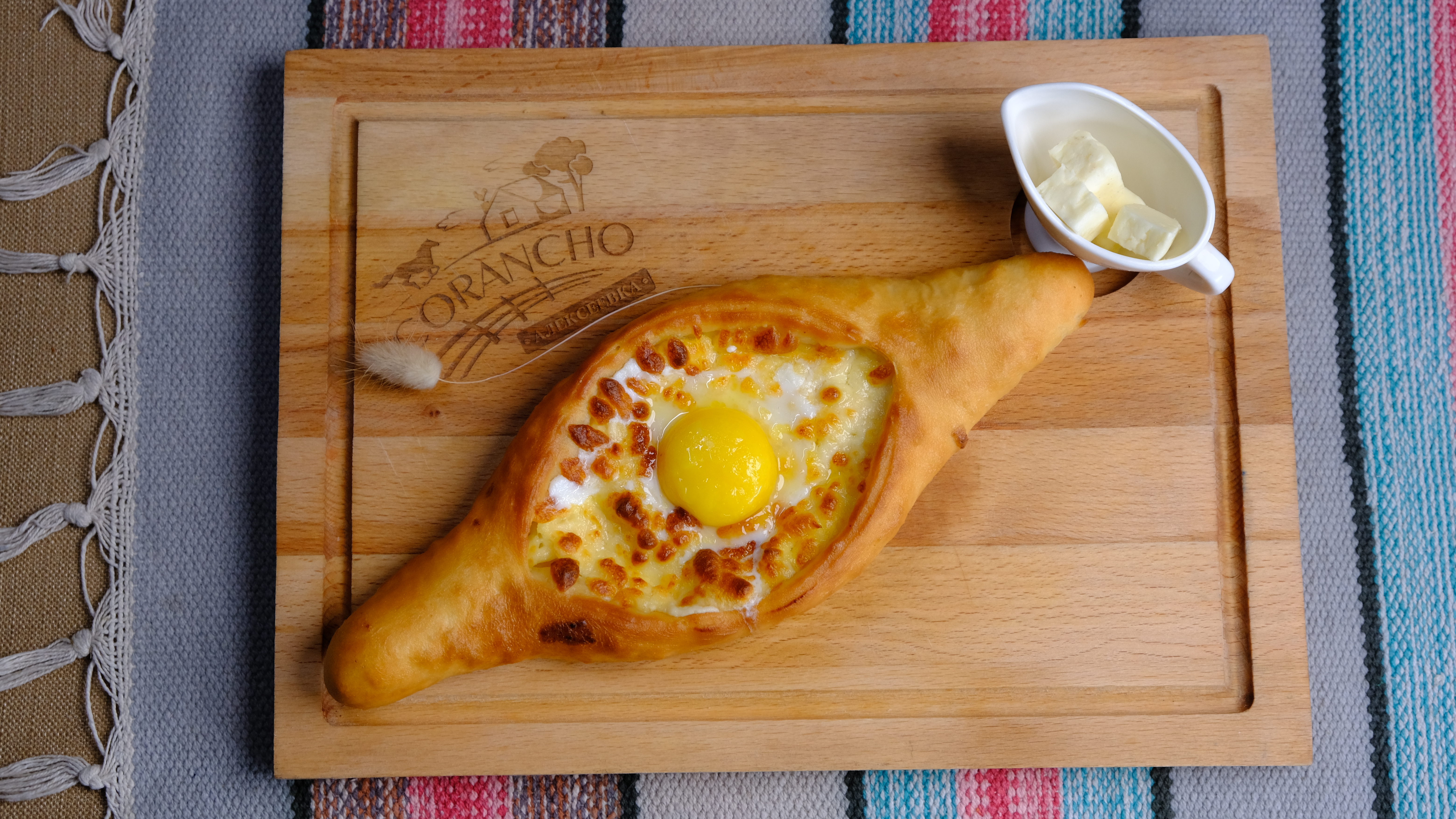 Фото Экоранчо