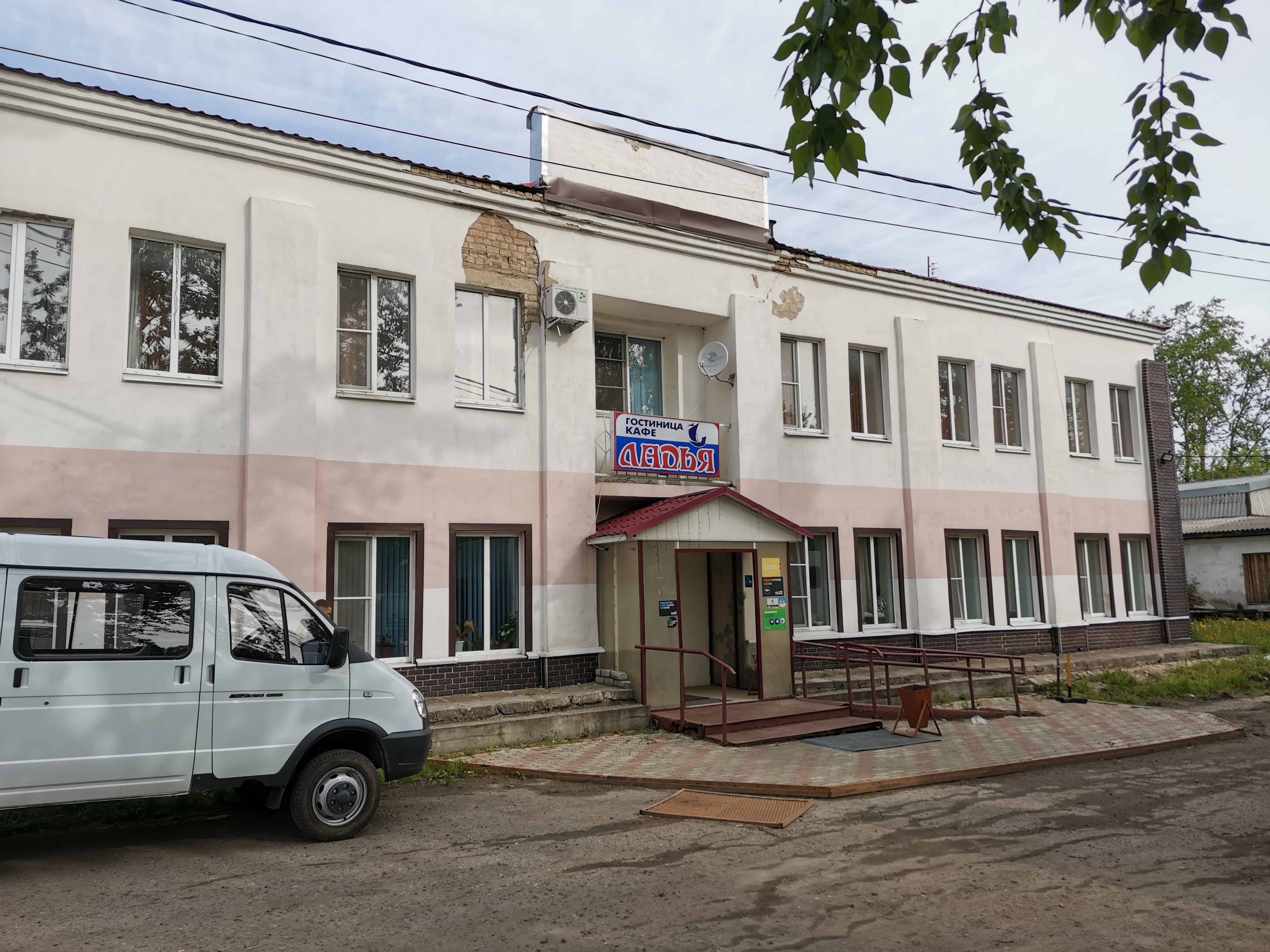 Фото отеля 1